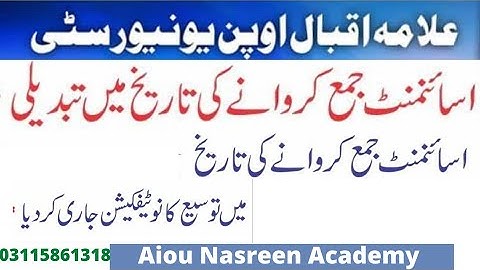 Aiou Assignment date extend Autumn 2021 BED MED BS MA MSC