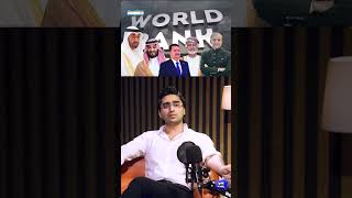 Pakistan Becoming Part of the Middle East Instead of South Asia? #shorts #trendingnow #viralnews