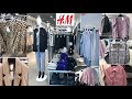 What’s New in H&M October 2020/H&M new collection 2020