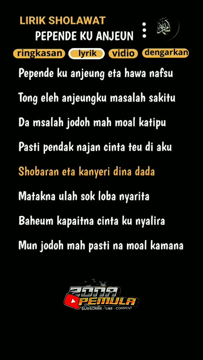 LIRIK SHOLAWAT PEPENDE KU ANJENU#shorts