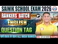 Sainik School Entrance Exam 2026 | Class 6 English PYQ | Question Tag | Rankers Batch | AISSEE