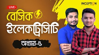 Basic Electricity (Chapter 5): Electrical Circuits | Polytechnic 1st Semester Live Class
