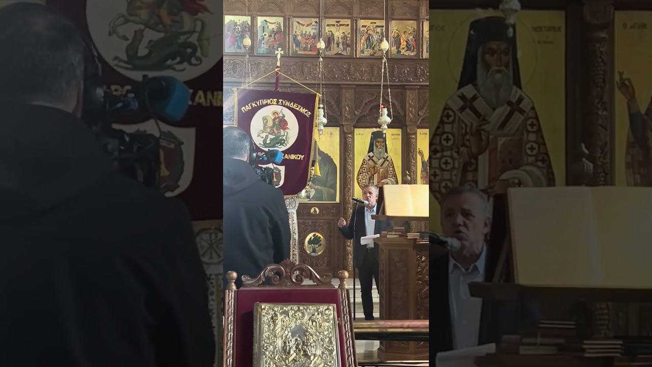 Αποχαιρετώντας τον Ευάγγελο Ευαγγέλου,20 χρόνων αγνοούμενο από το 1974 και πλέον άγγελο της πατρίδας