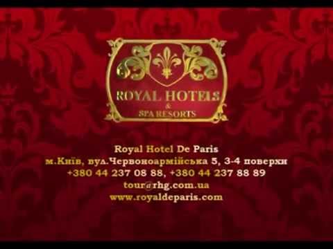 Гостиницы и отели Киева Royal Hotel de Paris