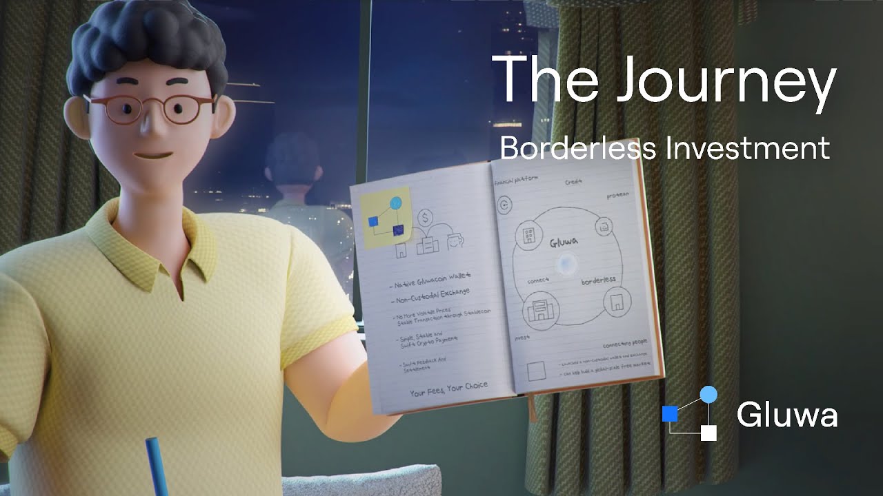 글루와코인 - 나무위키