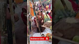 Jai chhathi Maiya #chhathpuja #chhath #puja #vidhi #surya #devta #viral #trending #shorts #shiv #maa