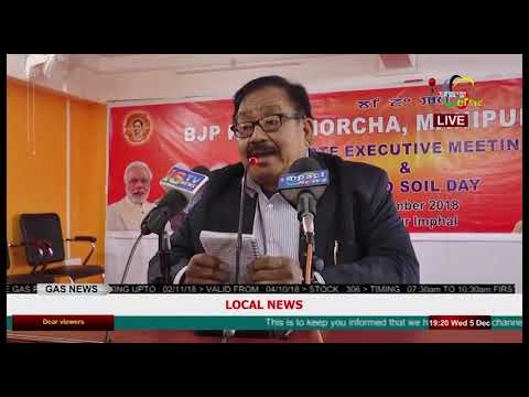 impala chevrolet Impact News English 05 December 2018