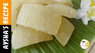 চাল কুমড়ার মোরব্বা || Chal Kumrar Murobba Recipe Bangla || Petha/ Ash Gourd/ Winter Melon Candy