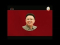 Начало эфира КНДР Пхеньян ЦТ KCTV в 15:00 (02.02.2019)
