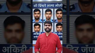 🚨 Patliputra Station New Update | पाटलिपुत्र स्टेशन पर क्या हुआ? | Bihar News Today | Podcast Short