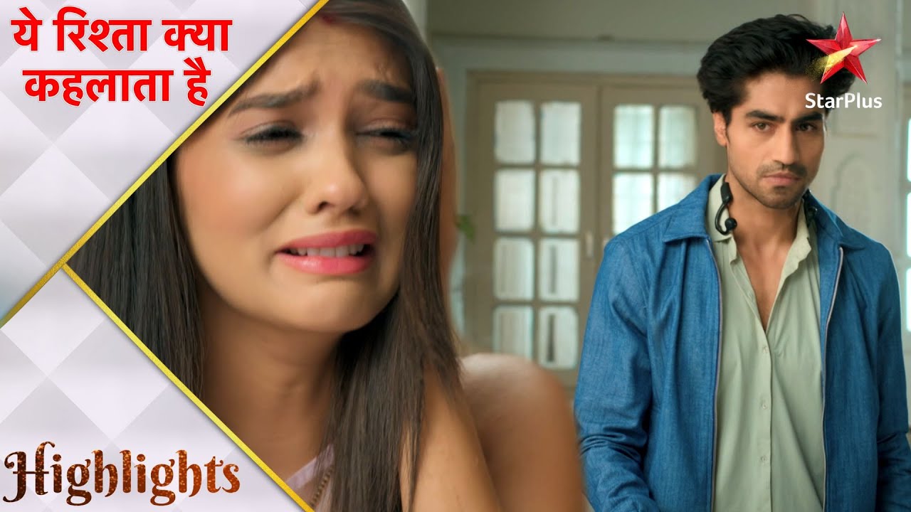 Yeh Rishta Kya Kehlata Hai | Abhimanyu-Akshara kar rahe hain ek doosre ko miss!