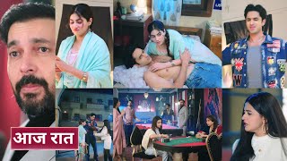 Tuu Juliet Jatt Di 29Th December 2025 - Teena Ne Pakda Nawab Or Heer Ko