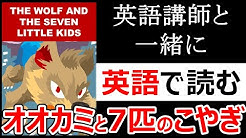 Toeic対策 猛牛ちゃんねる