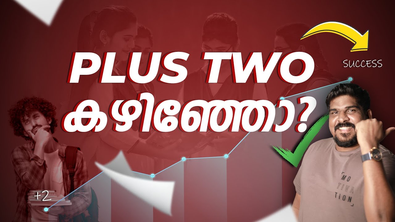 Don’t Do This After Plus Two! ⚠️