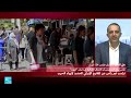 الولايات المتحدة: ترامب يبلغ الكونغرس انتهاء "الأعمال العدائية" ضد إيران