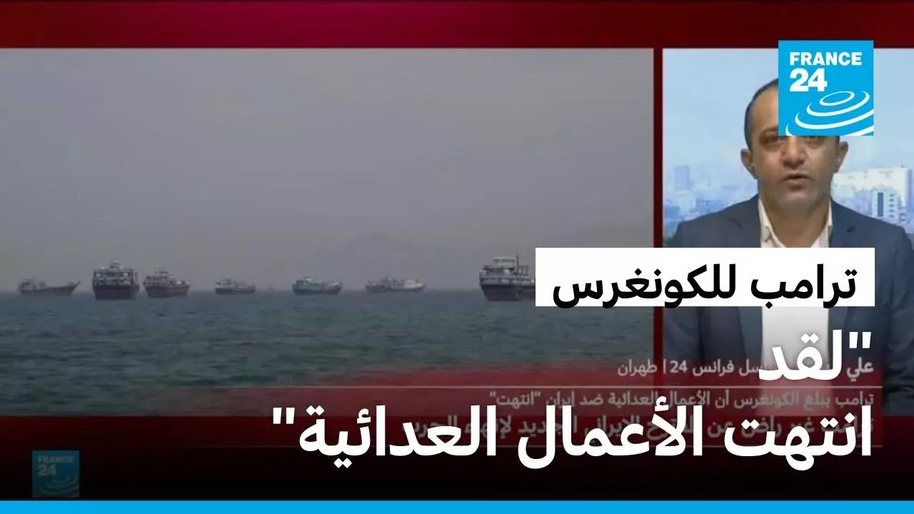 �������� �������: ����� ���� �������� ������ -������� ��������- �� �����
 - نشر قبل 8 دقيقة