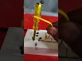 Tester Hack #electric #electrcal #electronic #shorts #viral