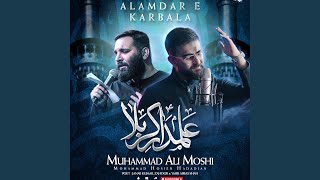 ALAMDAR E KARBALA