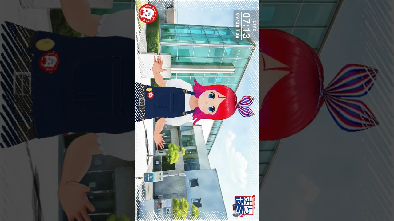 「 #明石市 からお届けする #おはようVTuber 」(2026.09.07-09) #shorts