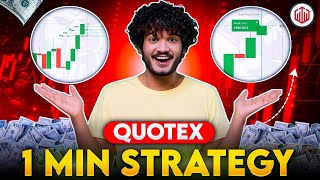 Quotex Strategy 1 Minute | High Accuracy Trick | Quotex Secret 💥