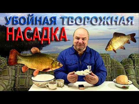 приманки для линя своими руками