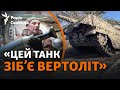 ЗСУ здивували шведських військових: як Leopard 2 працює на фронті | Танк зсередини і у бою