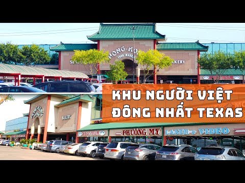 Video: Có bao nhiêu Walmarts ở Texas?