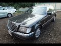 Новый КАБАН! Капсула Времени Mercedes W140 1995 года S 320! С пробегом 5 923 KM!