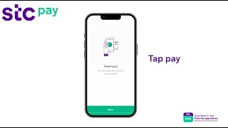 How to pay bills in stc pay?