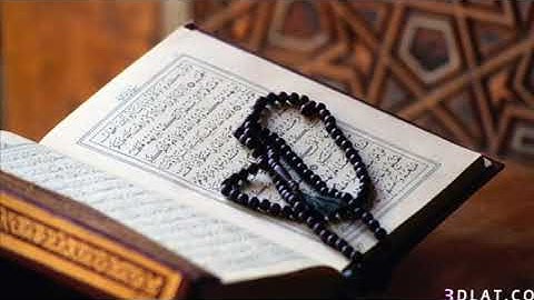 ليلة 14 رمضان 1440~صلاة التراويح ليلة إبداعية من سورة الأعراف لشبيه ناصر القطامي القارئ علي الشهراني
