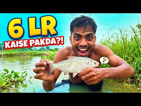 🎣 Pokhar Mein Fish Catching Gone Wrong | Sixlr vlog |