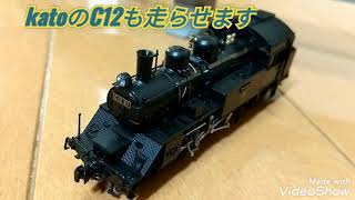 鉄道模型】Nゲージ/TOMIX 大井川鐵道 きかんしゃトーマス号入線!! 旧型