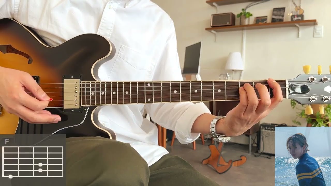 [꿈의기타] 한로로 - 자처 Guitar Cover 기타 커버 TAB Chords 타브 코드 기타 악보