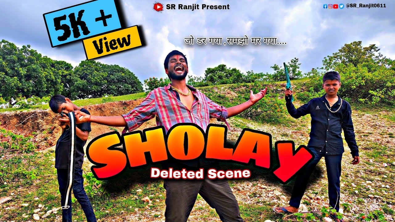 Sholay Deleted Scene | Sholay (1975) Movie | Gabbar Singh | SR Ranjit 