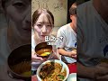 👇SUSURUさんコラボ第二弾! #元祖スタミナ満点らーめんすず鬼 #すず鬼 #ラーメン #shorts #japanesefood #susuru