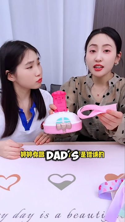 Amazing Bow Making Machine🎀🤩✨ #funny #sprunki