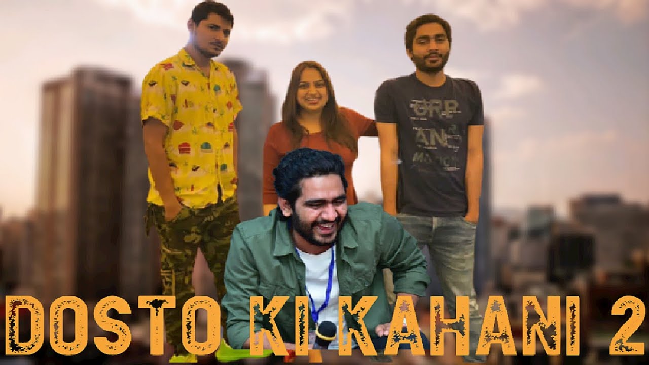 Dosti ki kahani 2 | friends ke hathiyar | rjved  