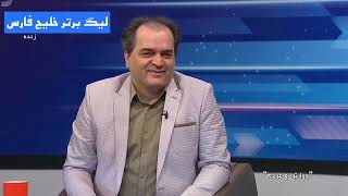 !فتح الله زاده : من نمیدانستم پولی در حساب استقلال نیست