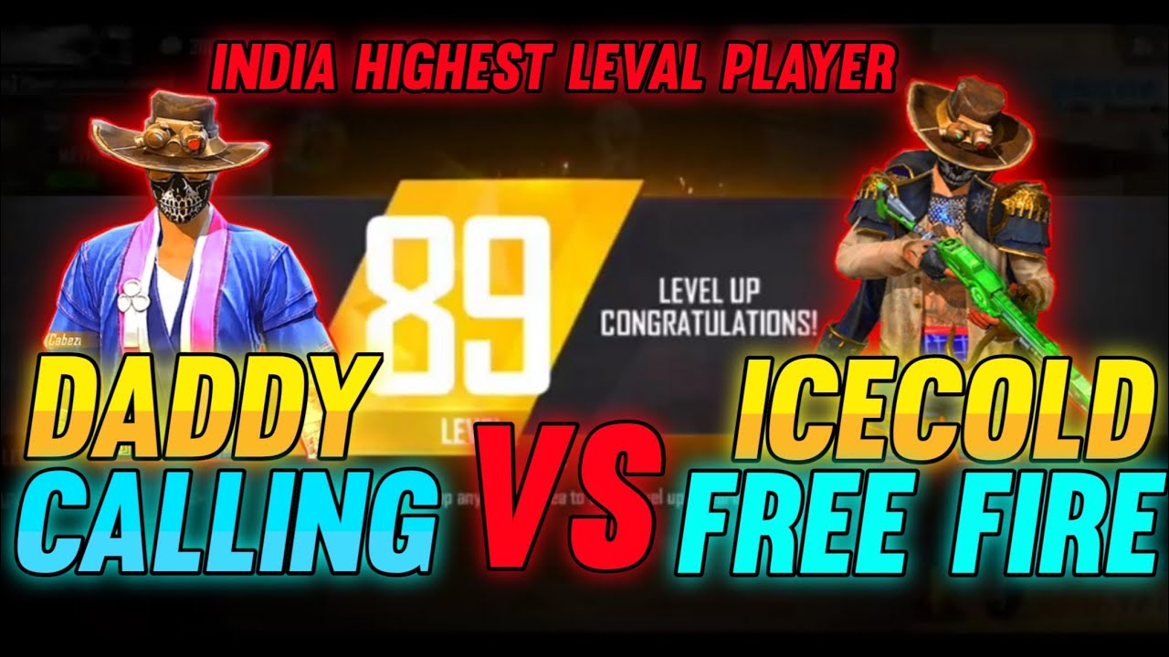 Daddy Calling Vs Icecold ff || And india Highest Leval Player Top 5 || SUBBU 71 ||