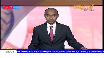 ERi-TV, Eritrea - Tigrinya Evening News for October 14, 2019