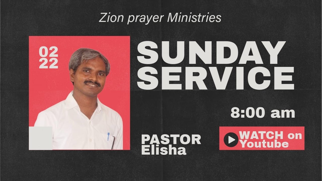 || Sunday Service|| Pastor G.Elisha || ZPM GUNTUR || 22-02-2026||