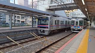 京成電鉄3500形3516F　京成津田沼駅3番線発車　20241021 101509