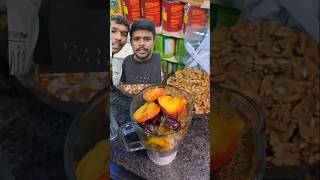 Ambani wala Shek