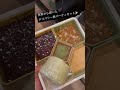 日本一餅が好きな家のデリバリー餅パーティセット🤣💓 #shorts #short #正月 #餅 #正月準備 #パーティ#japanesefood #mochi