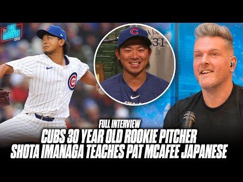 Thumbnail for Cubs Superstar 30 Year Old Rookie Pitcher Shota Imanaga Joins The Pat McAfee Show