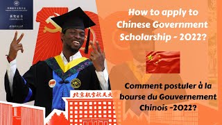 How to apply to Chinese government Scholarship 2022? How to apply to Chinese government Scholarship 2022?