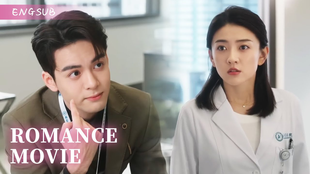 實習生第一天上班，沒想到老闆竟是被她在鄉下「刁難」過的男人，而他卻愛上了她！好戲開始了💖【Movie】    