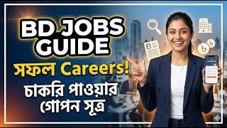 BDjobs Bangladesh: Career Tips, Guides &amp; Job Success