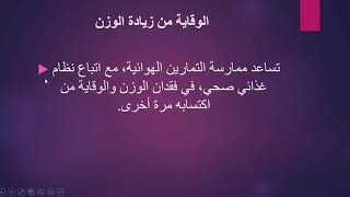 Screen Recording 6 28 2020 3 08 43 AM