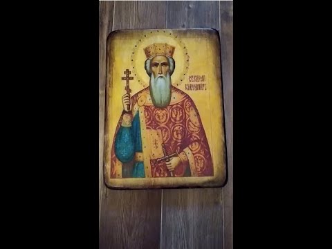 Икона Святого Князя Владимира  25 х 34 см